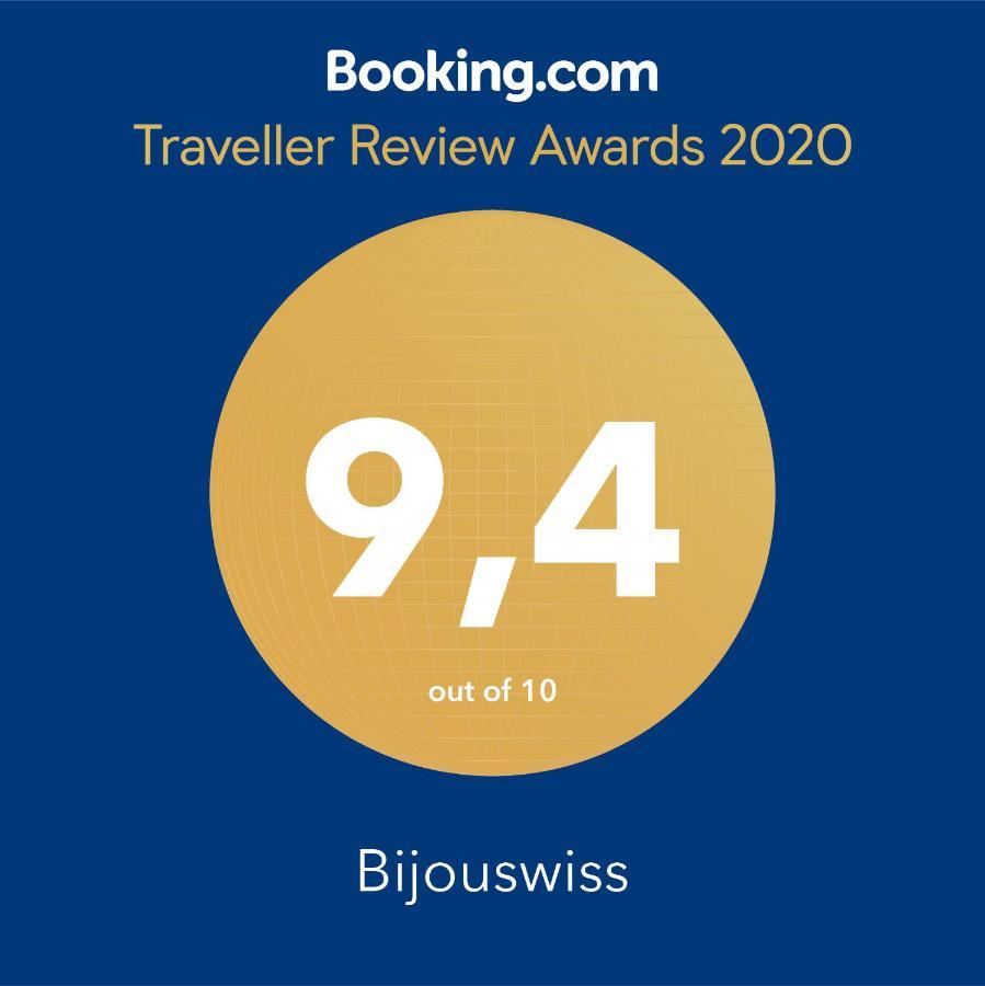 Bijouswiss " Yellow House" Oberterzen Εξωτερικό φωτογραφία